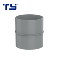 top supplier All sizes available plastic PVC drainage pipe fittings PVC DIN coupling